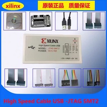 Xilinx high-speed downloader CPLD FPGA full series download line emulator