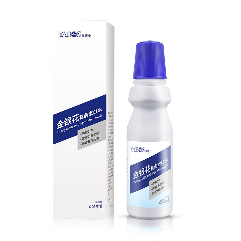 Dr. Yang Gold and Silver Antibacterial Garment Wash with Dentistry Quit Bacterial Gum Care Fresh Mouth 250 ml