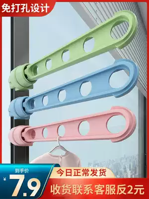 Window snap-on multifunctional Clothes Clothes Clothes Clothes household simple clothes hangers balcony invisible clothes bar holes free of holes