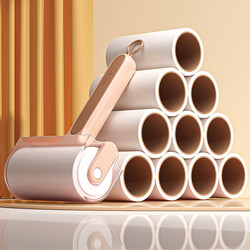 Lint Roller for Removing Hair from Clothes, Sticky Paper Roller Brush for Bed