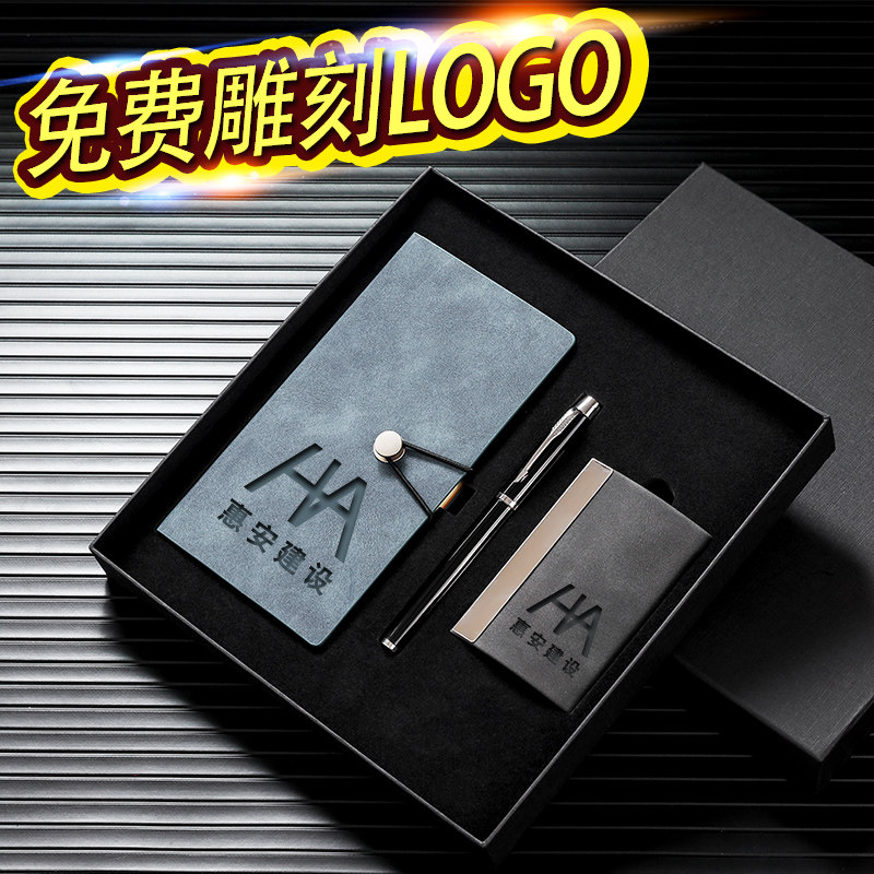 Custom notebook diary business gift box set high-end gift custom printable logo company annual meeting commemorative souvenir a5 notepad thickened office stationery custom