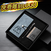 定制笔记本子日记本商务礼盒套装高档礼品订制可印logo公司年会活动纪念伴手礼a5记事本加厚办公文具定做