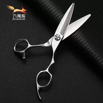 Nine-tailed fox shop special fat scissors Damascus pattern willow leaf haircut stylist big slip scissors