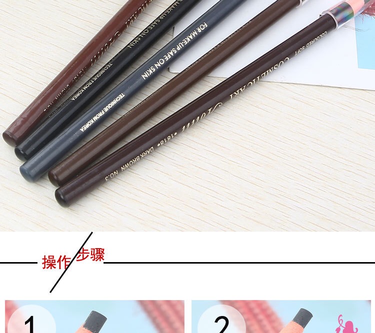Đậu có cùng bút chì lông mày - Bút chì lông mày / Bột / Stick bút kẻ lông mày 4d
