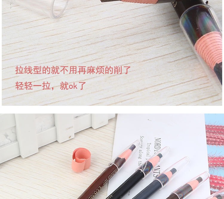 Đậu có cùng bút chì lông mày - Bút chì lông mày / Bột / Stick bút kẻ lông mày 4d