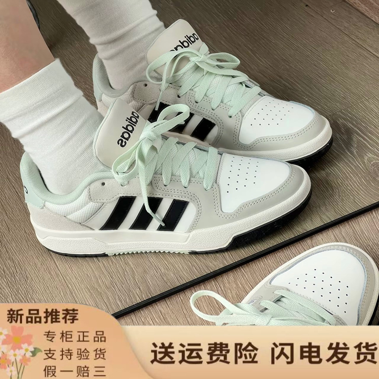мужские и женские одинаковые спортивные кроссовки adidas neo D-PAD в стиле ретро, повседневная обувь, легкая и удобная, серый JI2546 Изображение 1