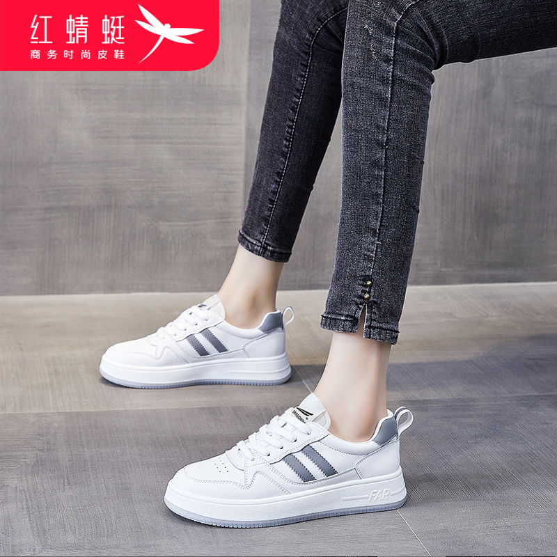 Red dragonfly white shoes female 2022 new spring women's shoes casual students all-match breathable white shoes ins tide