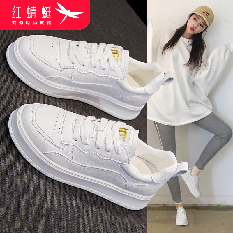 Red dragonfly small white shoes women's shoes 2022 new autumn popular all-match board shoes thick bottom casual sports shoes spring and autumn