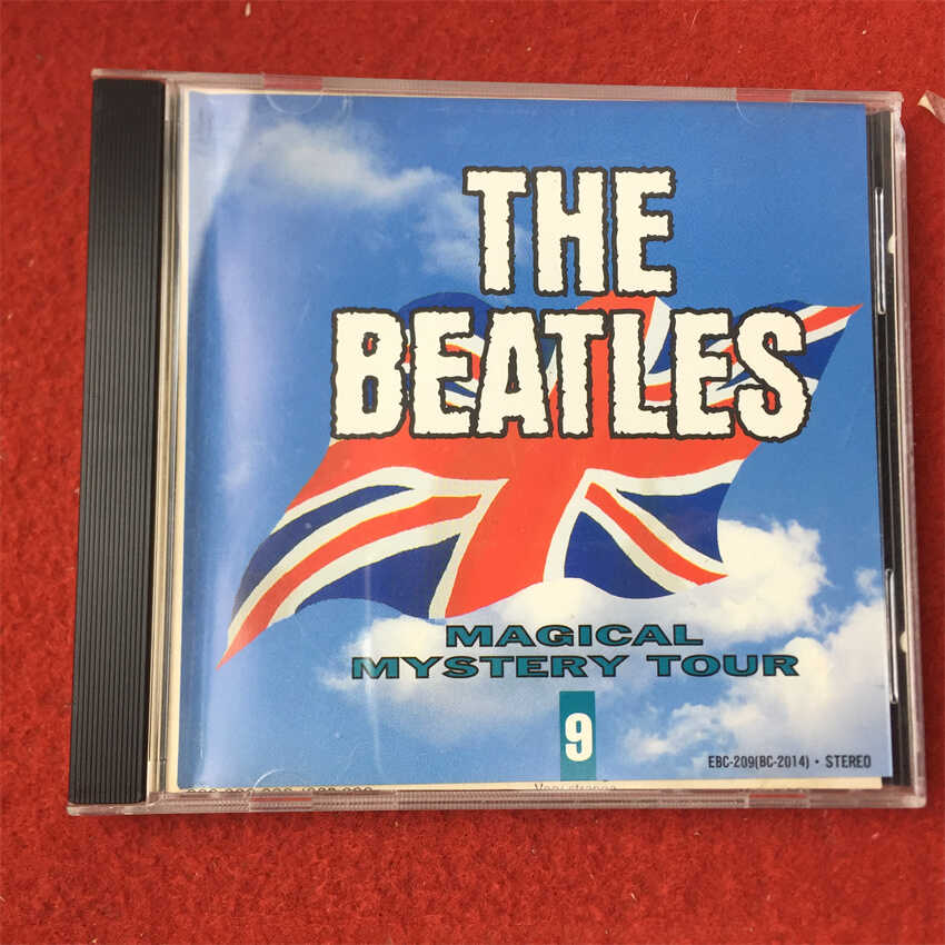 ЯПОНСКАЯ ВЕРСИЯ ВОЛШЕБНОГО МИСТИЧЕСКОГО ТУРА THE BEATLES Изображение 1