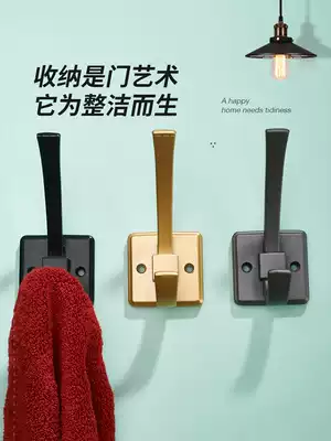 Coat hooks single wardrobe closet entrance access coat hook fitting room hangers clothes adhesive hook wall-mounted walls