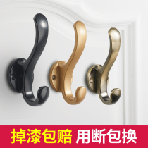 Hanging clothes hook punched bearing wall-mounted wall clothes wardrobe shoe cabinet hanging clothes hanger clothes hook into door Xuanguan single hook
