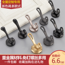 Clothes hook Single wardrobe shoe cabinet clothes adhesive hook wall hanging coat hook European single hook into the home toilet free of punching