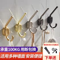 Hook Punch fixed hanging clothes hook into door Xuanguan Shoe cabinet wall clothes hat hook Xuanguan single European style light lavish