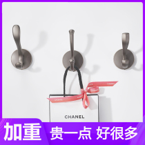 Nordic clothes hook wardrobe shoe cabinet clothes adhesive hook Wall Wall porch single coat hook fitting room no holes