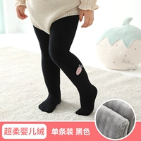 Морковный, утепленный