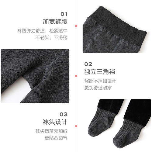 Утепленные колготки для девочек, детские брендовые леггинсы