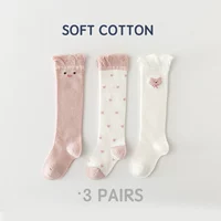 ZCX-075 Стиль сетки розовой кошки