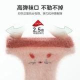 Детские демисезонные утепленные носки для новорожденных, коралловые бархатные нескользящие гольфы, средней длины, 3 мес.