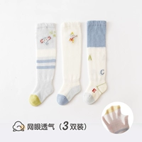 ZCX-065 буквенного слона.