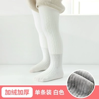 Белый, утепленный