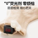 Детские летние тонкие носки, дышащие гольфы для новорожденных, средней длины, 3 мес.