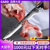 Japan imports Damascus Steel knife Bone Knife Kitchen Knife VG10 Sells Meat Killing Sheep Comparti Knife Knife Knife Kill Pig Cut Meat Cleat Knife