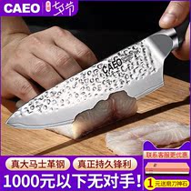 Katsu damascus steel knife Chefs special vg10 slicing knife meat cleaver Japanese kitchen knife kitchen knife super fast and sharp
