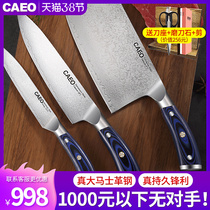 Damascus Steel Knife Chef Exclusive German Home Japanese Kitchen Knives vg10 Chopped Meat Kitchen Knife Kitchen Knife Ultra Fast Sharp