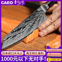 Damascus steel knife kitchen knife Japanese chef special VG10 sliced meat German household kitchen knife super fast and sharp