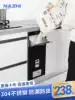 Nazhi embedded rice box Household rice bucket basket 304 stainless steel kitchen overall cabinet rice cabinet rice cylinder insect and moisture-proof