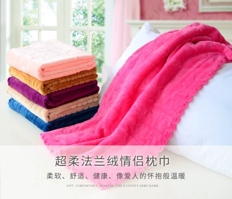 Khăn flannel gối mùa thu và mùa đông san hô nhung khăn gối đôi mặt nhung đôi gối thoải mái ấm áp - Khăn gối