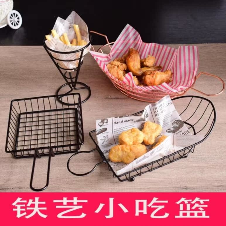 Fried Chicken Snack Blue Kenderky Stainless Steel Western Dining Snack Basket Styling Dining Spot Chicken Wings Refreshment Bread Basket Suit Zero