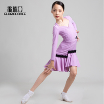 Gorea Latin dance clothes girls autumn irregular dress children Latin exercise clothes women 3330