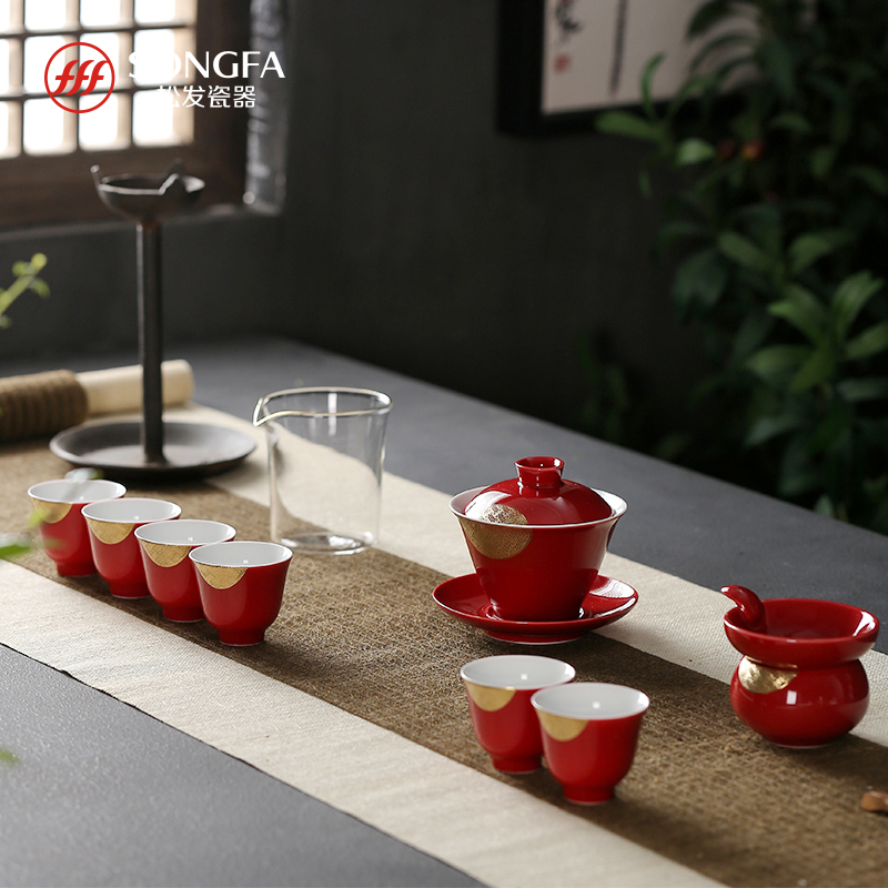 Matsufa 9-head Fu Fu Set Kung Fu Tea Set Festive Cover Bowl Kung Fu Teacup