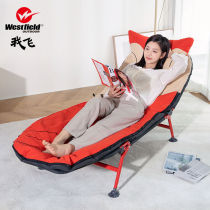 I fly folding bed Home Single Lunch Break Bed Aluminum Alloy Office Simple Portable Walking army escort Nap Lounge Chair