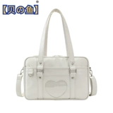 Оригинальная японская студенческая юбка в складку, сумка на одно плечо, рюкзак для школьников