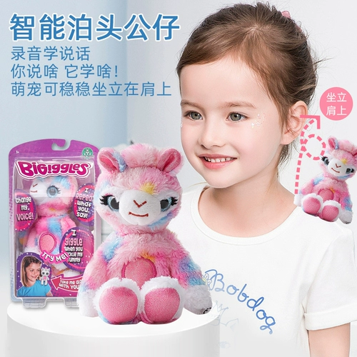 Плюшевая говорящая игрушка, тряпичная кукла, единорог, подарок на день рождения