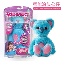 Скай Живи Совы