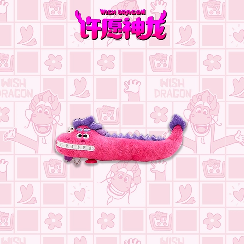 Оригинальная плюшевая кукла, милая игрушка, подушка для шеи, подвеска, подарок девушке