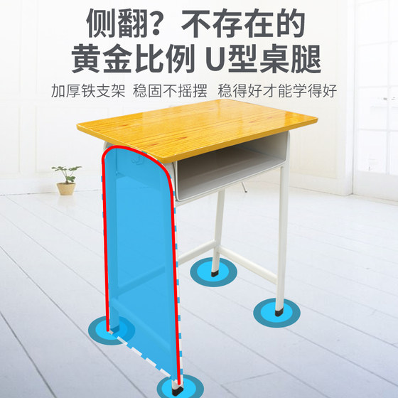 Primary and middle school students' desks and chairs single set factory direct sales counseling training class writing desk school classroom learning desk