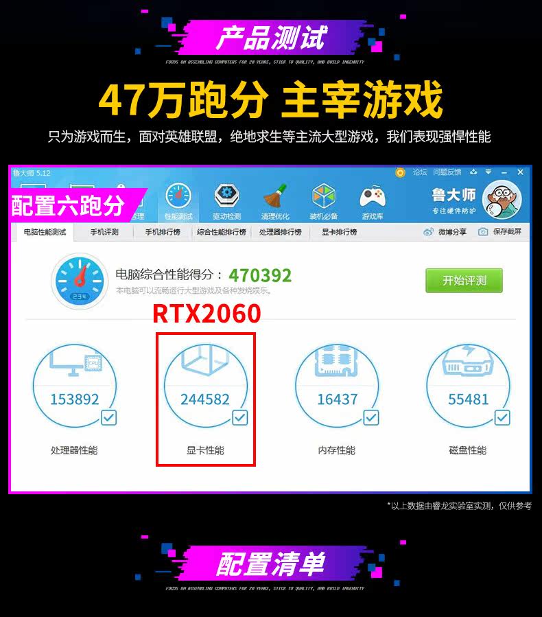 Xinqianmeidu new rui new details_03.jpg