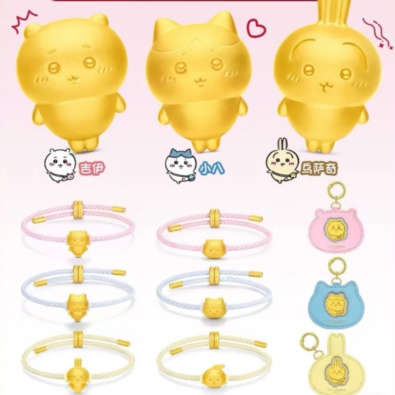 2025 New Chiikawa Lucky Beads Chiikawa Smile Beads Usagi Bracelet Usagi Wristband