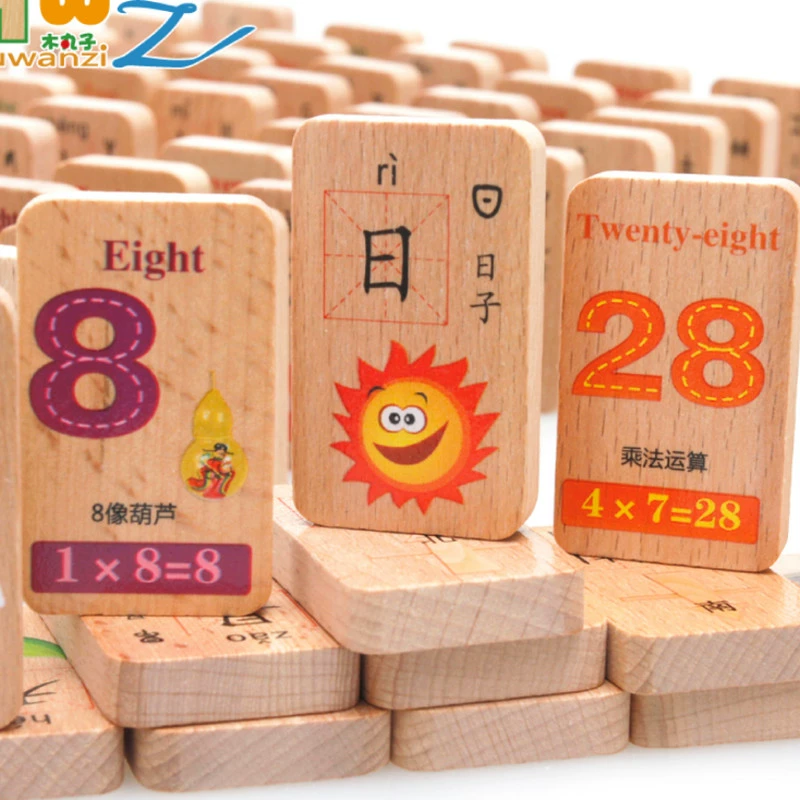 Các ký tự tiếng Trung cho trẻ em Nhận biết số Kiến thức Từ Dominoes Tòa nhà giáo dục cho trẻ em Đồ chơi bằng gỗ Bé trai và bé gái 3-6 tuổi - Khối xây dựng