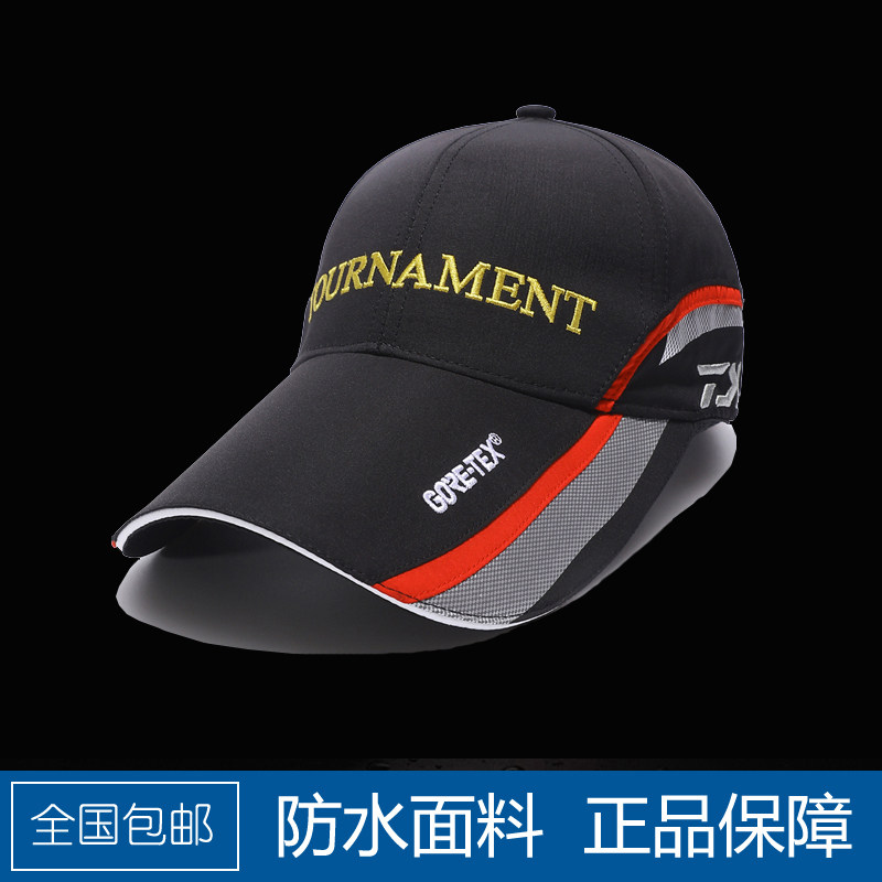 Dawa hat summer fishing hat Men's outdoor fishing special Luya sea fishing spring and autumn net breathable sunscreen hat