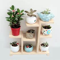 Table succulent small flower shelf indoor bay window sill mini balcony green plant potted flower plate rack special offer