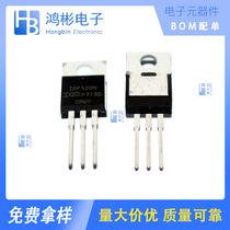 INFINEON original dress IRF520NPBF TO-220 9 7A 100V N channel IRF520N MOS