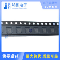 TI original fit SN74AVC4T245QRGYRQ1 QFN package silk print 4T245Q transceiver chip
