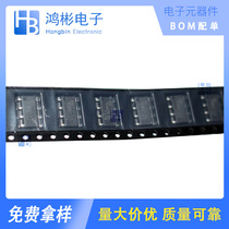 Optocoupler AQW212S AQW212SX AQW212SX SOP8 SOP8 encapsulated state light control relay optocoupler