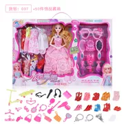 Barbie Princess Dream Wardcoat Set Girl Toy Gift Gift Gói quà tặng bất ngờ Thiết kế Dress Up Quần áo - Búp bê / Phụ kiện