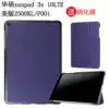 Protector ASUS zenpad 3s 10LTE Z500KL protective case 9 7-inch US version tablet hibernation leather case P00i shell drop bracket